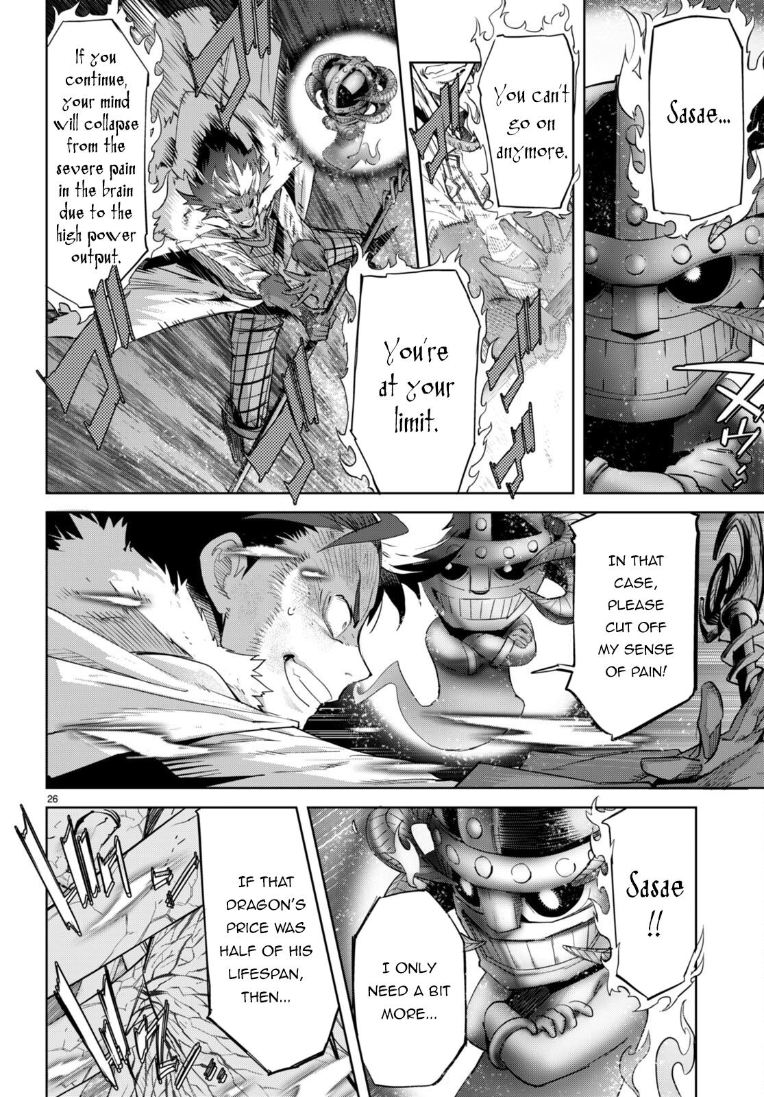 Game of Familia Chapter 52 - Page 25