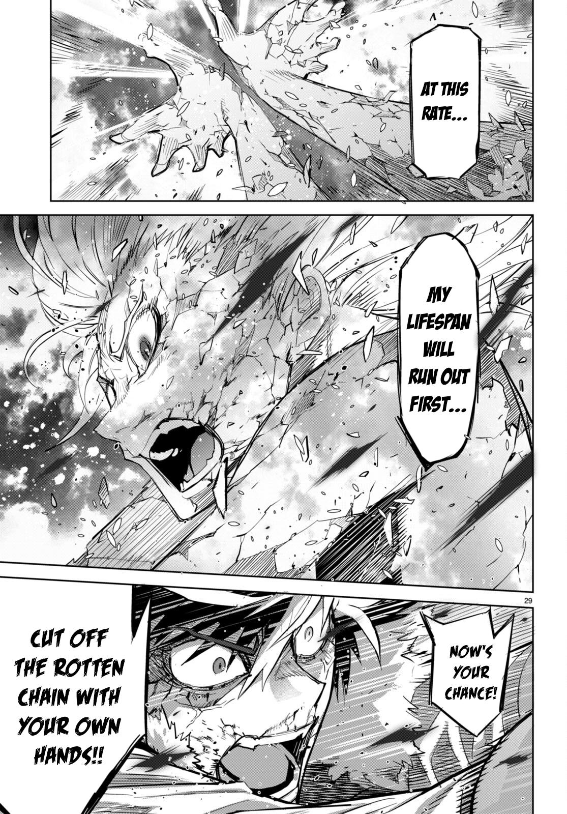 Game of Familia Chapter 52 - Page 28