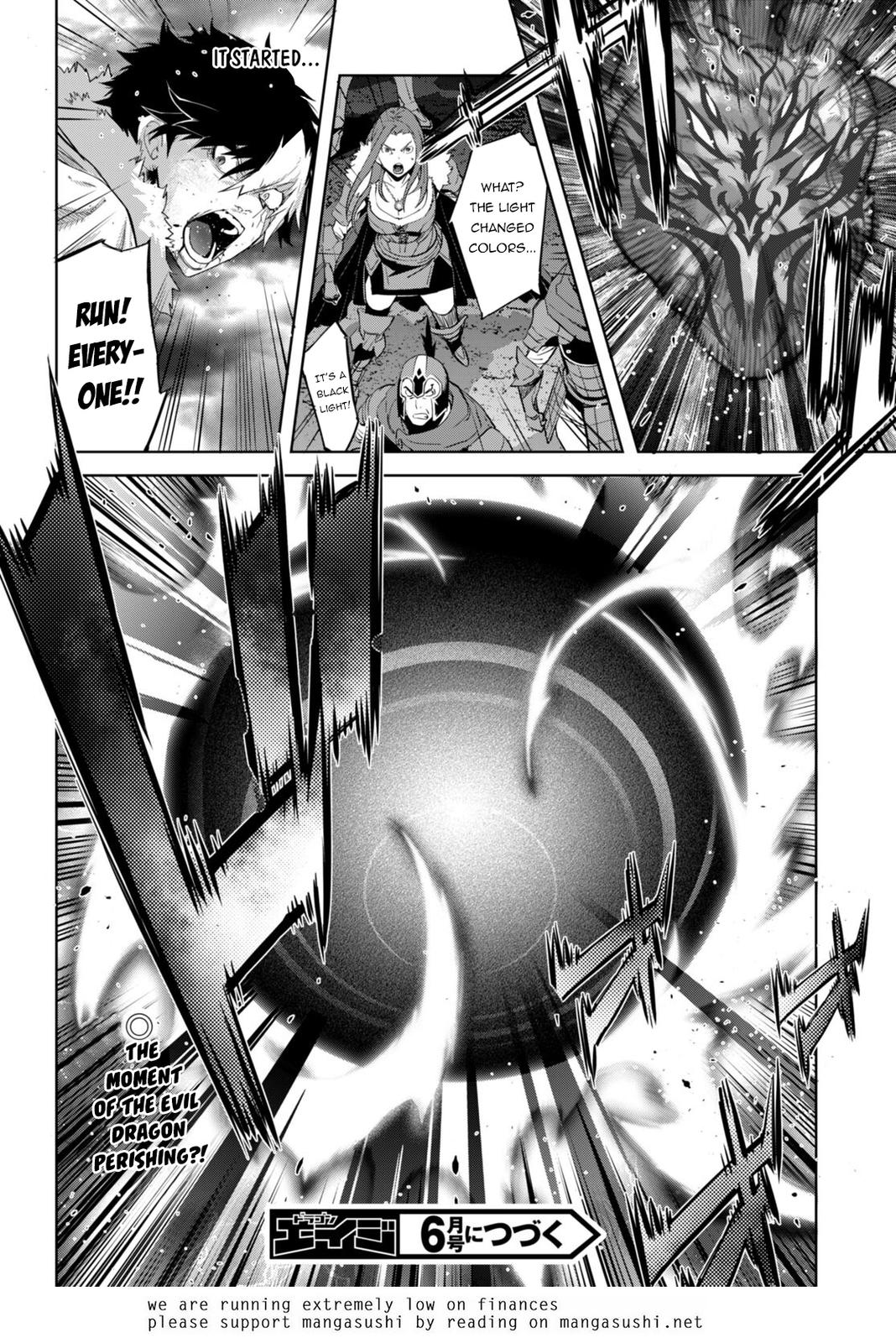 Game of Familia Chapter 52 - Page 30