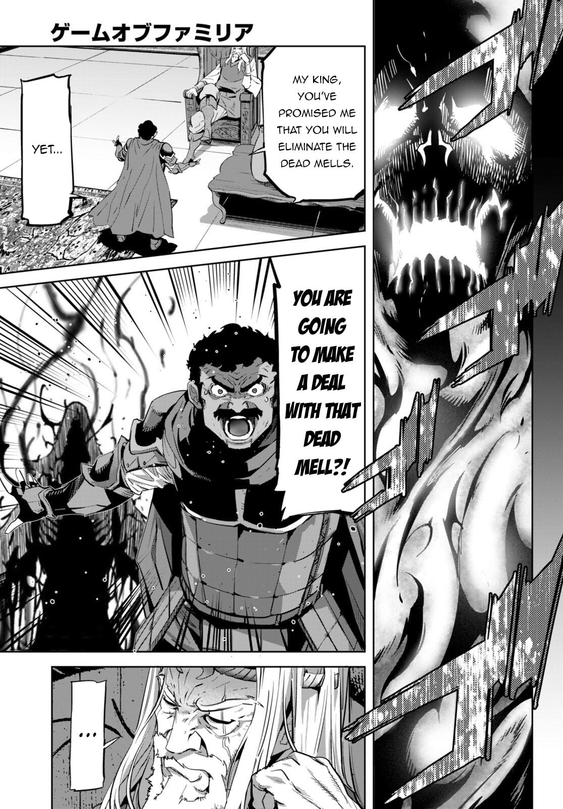 Game of Familia Chapter 54 - Page 4