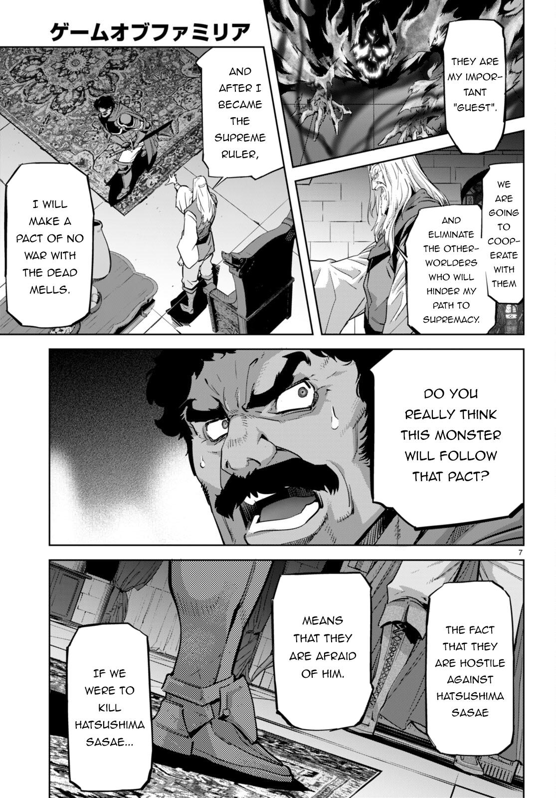 Game of Familia Chapter 54 - Page 8