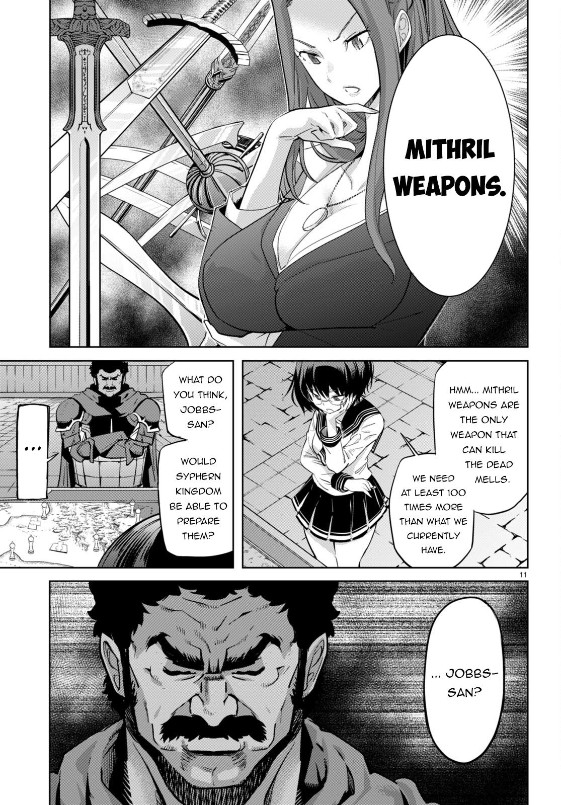 Game of Familia Chapter 54 - Page 12