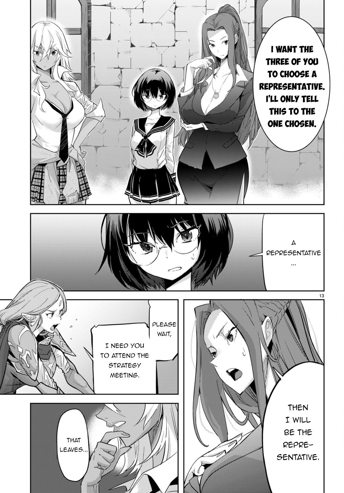 Game of Familia Chapter 54 - Page 14