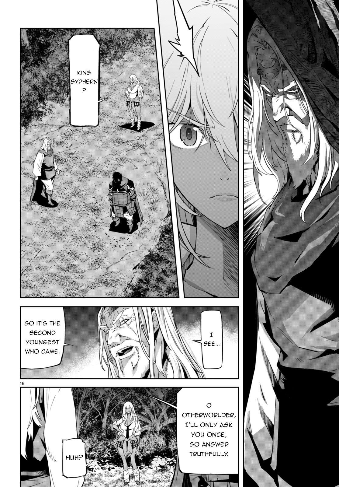 Game of Familia Chapter 54 - Page 17