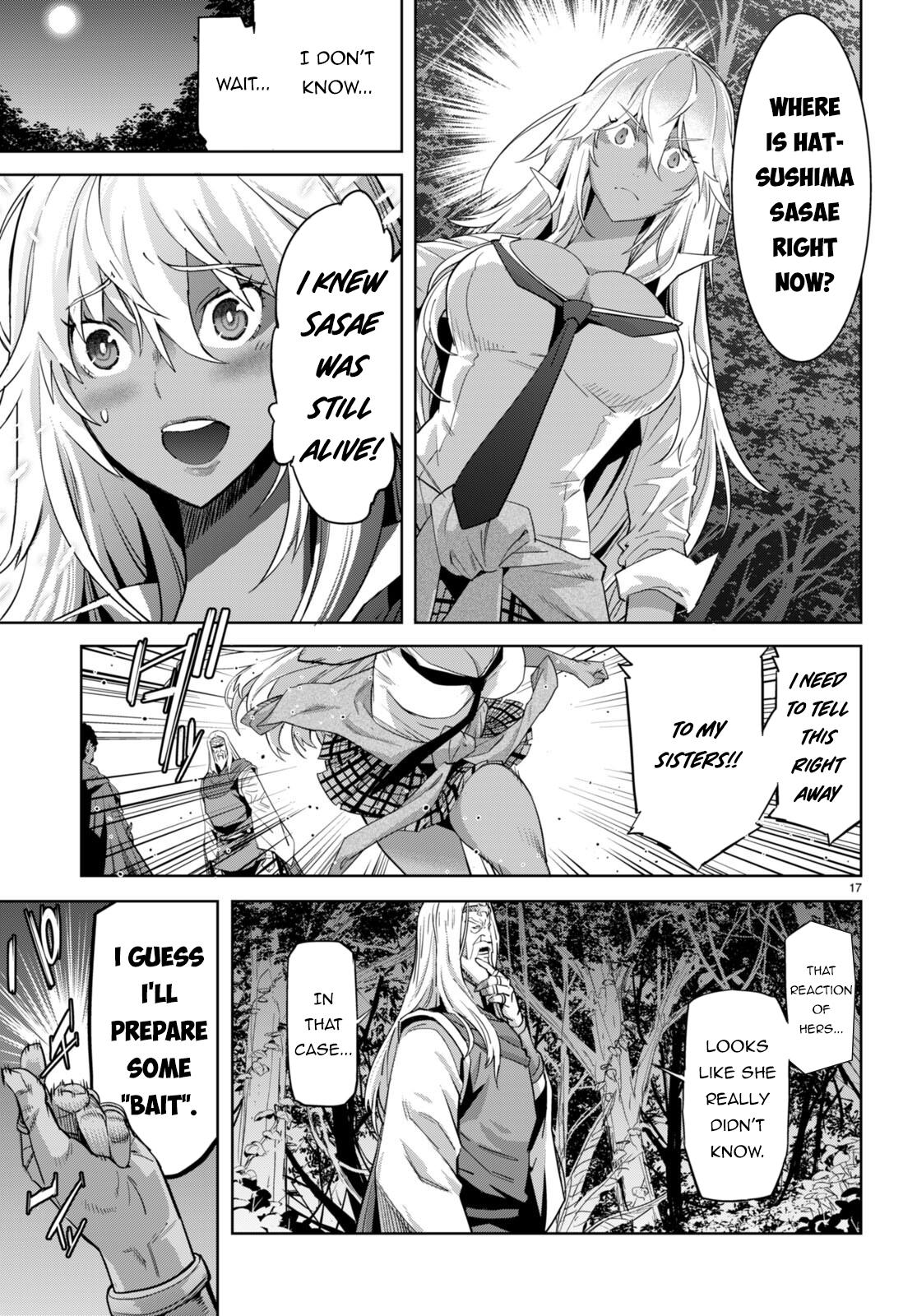 Game of Familia Chapter 54 - Page 18