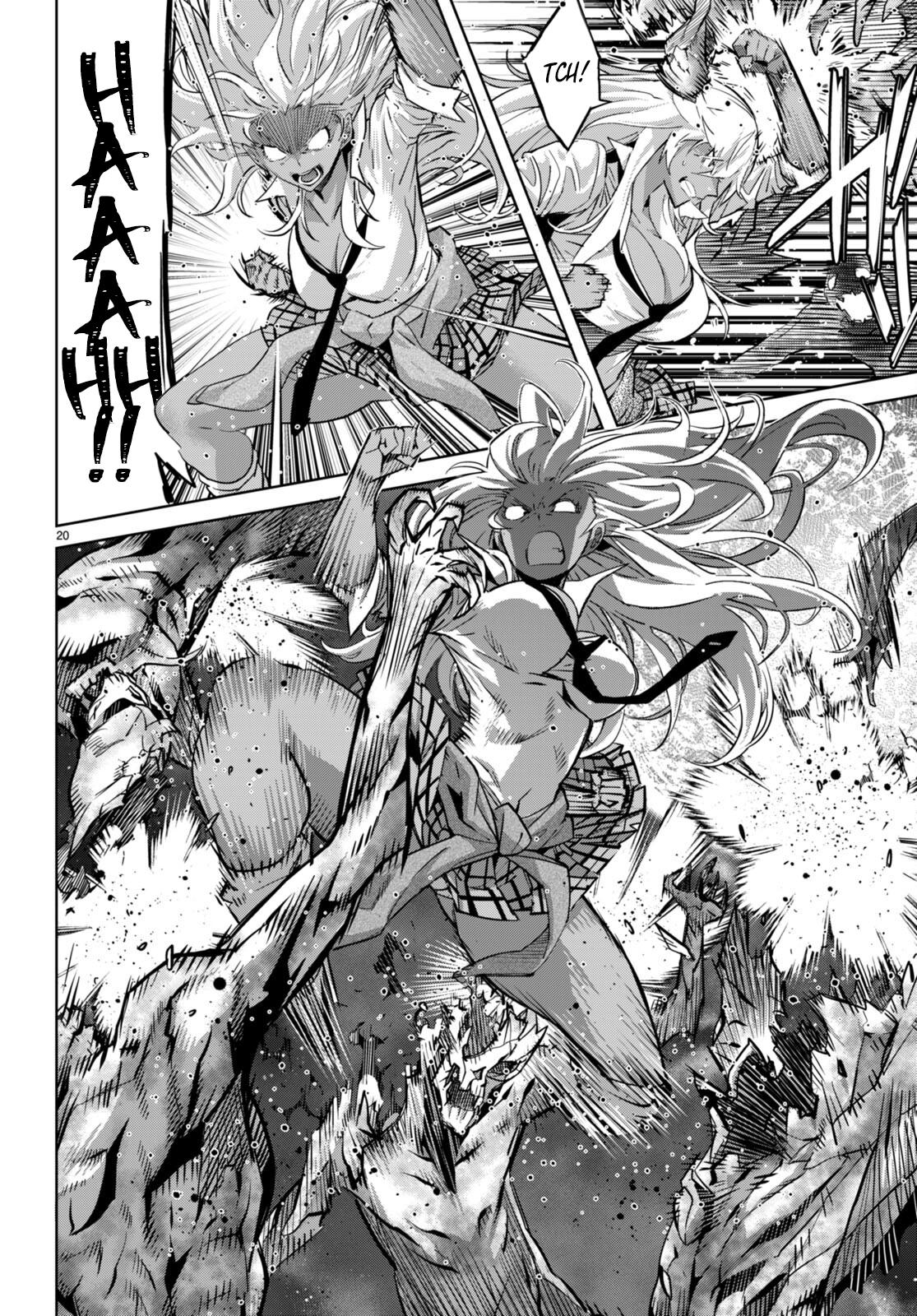 Game of Familia Chapter 54 - Page 20