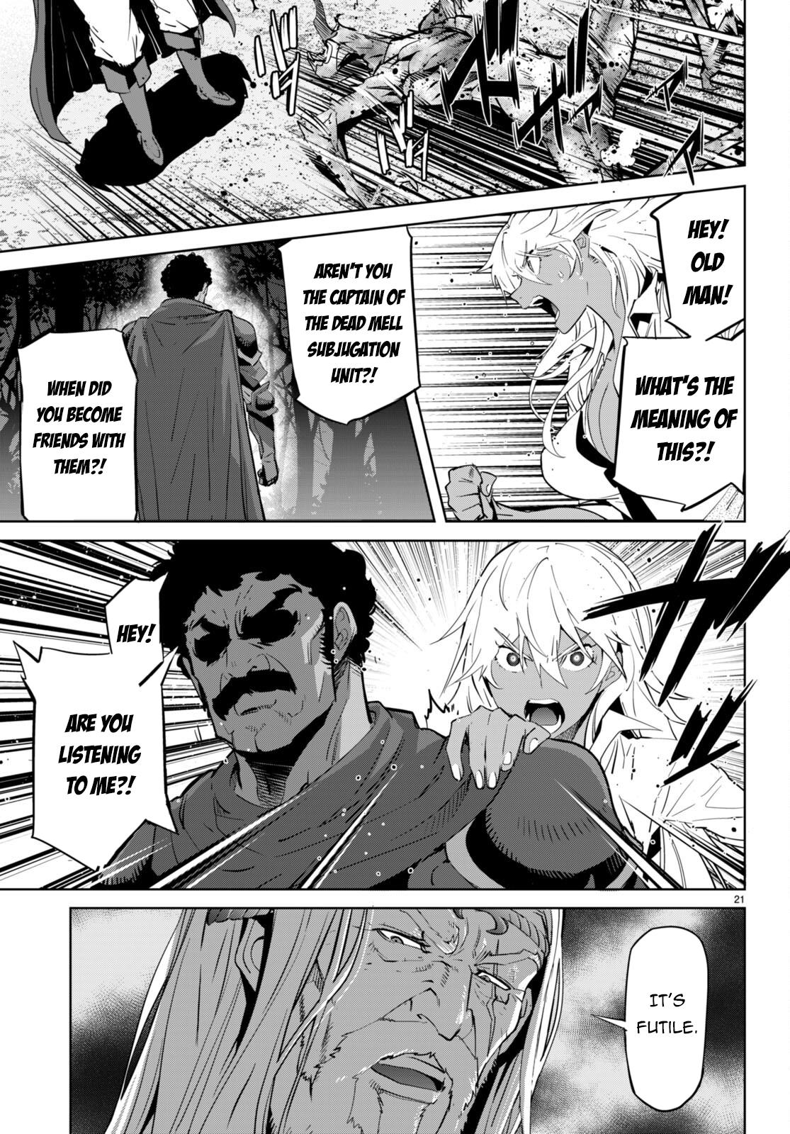 Game of Familia Chapter 54 - Page 21