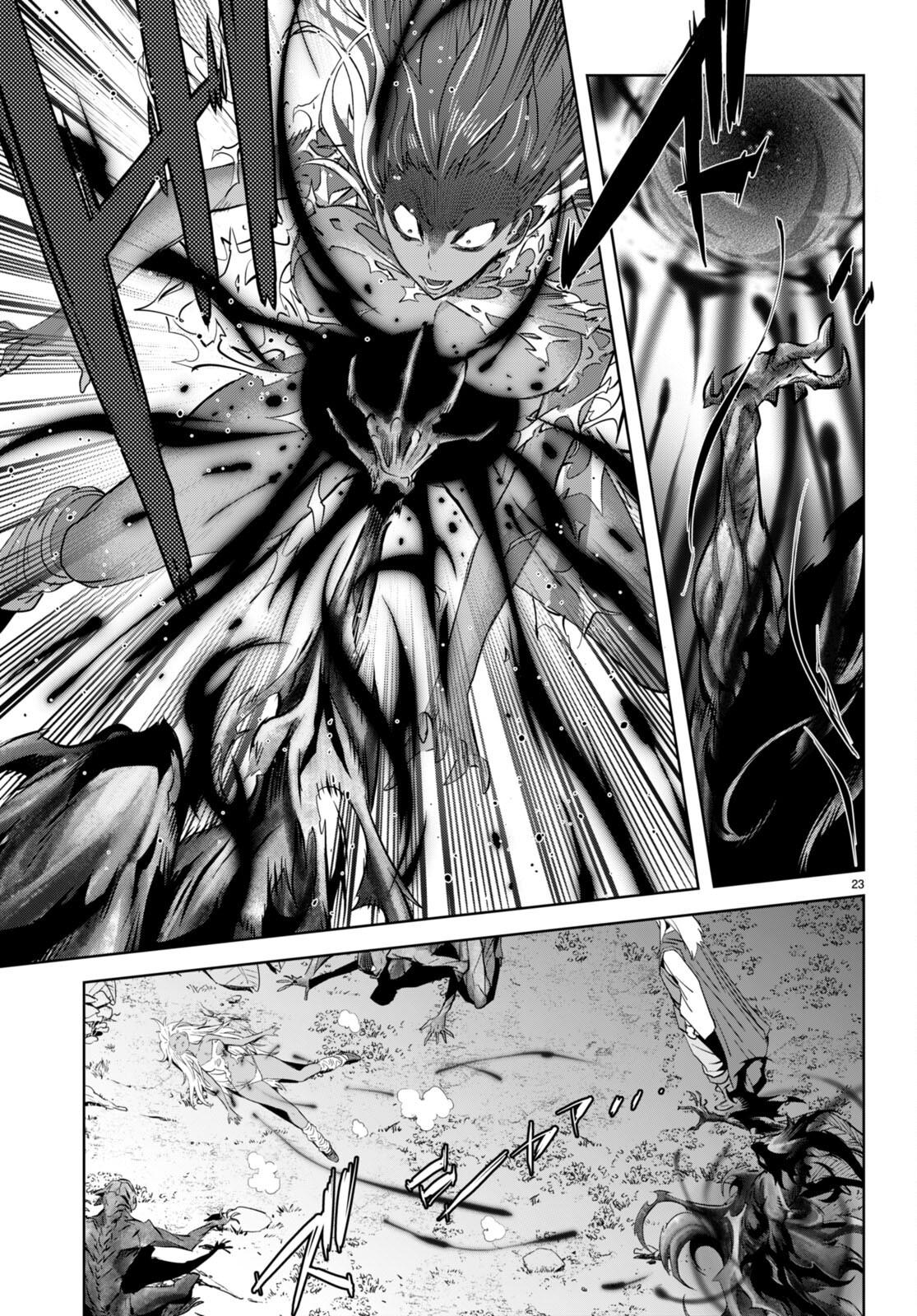 Game of Familia Chapter 54 - Page 23