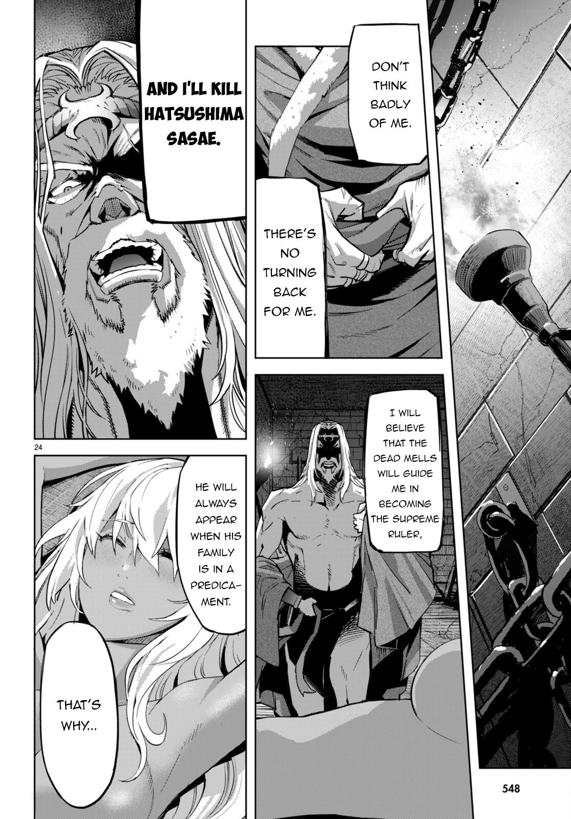 Game of Familia Chapter 54 - Page 24