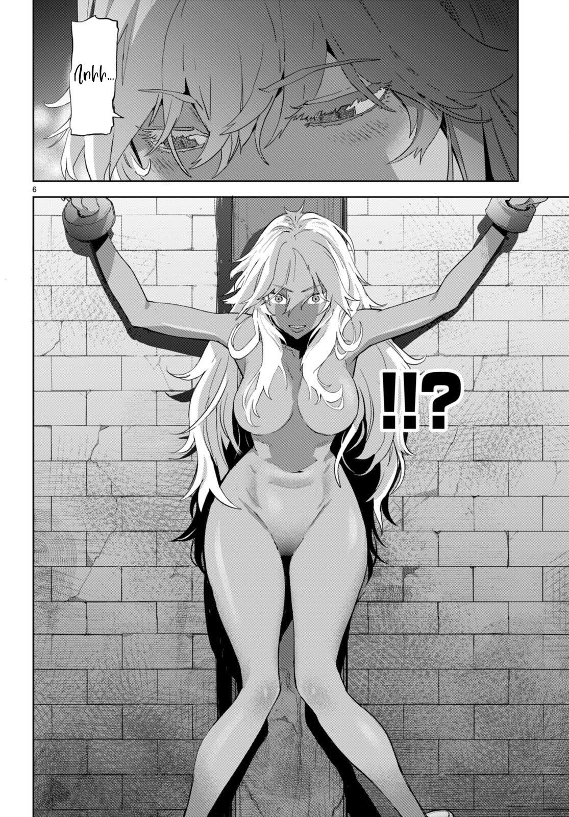 Game of Familia Chapter 55 - Page 7