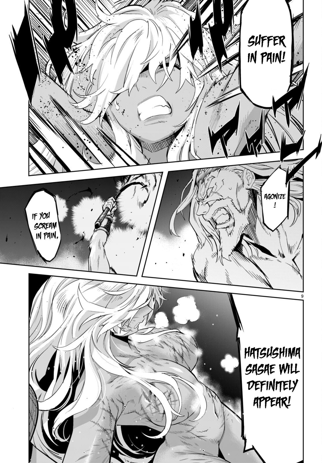 Game of Familia Chapter 55 - Page 10