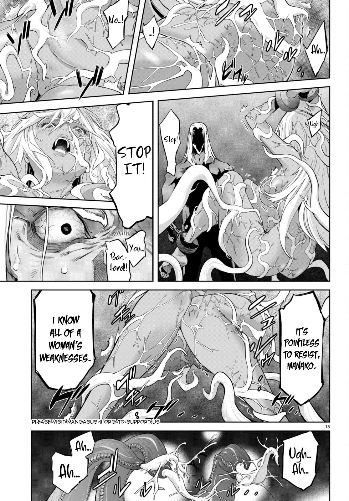 Game of Familia Chapter 55 - Page 16