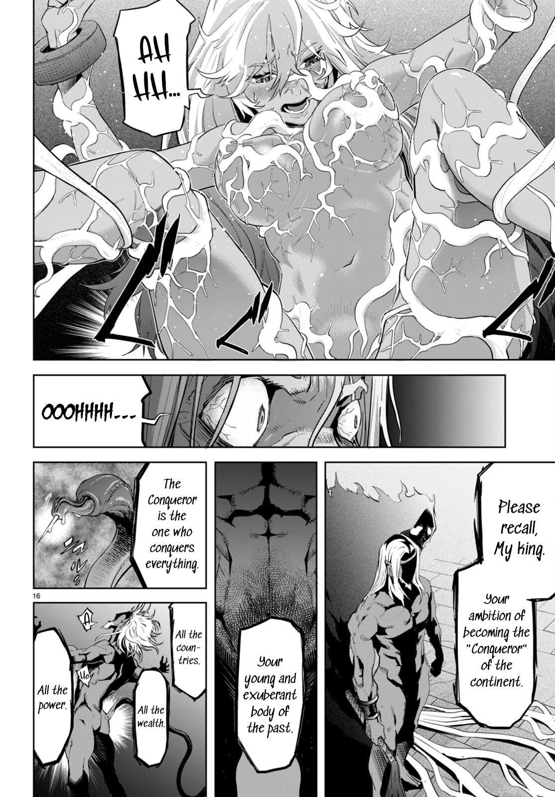 Game of Familia Chapter 55 - Page 17