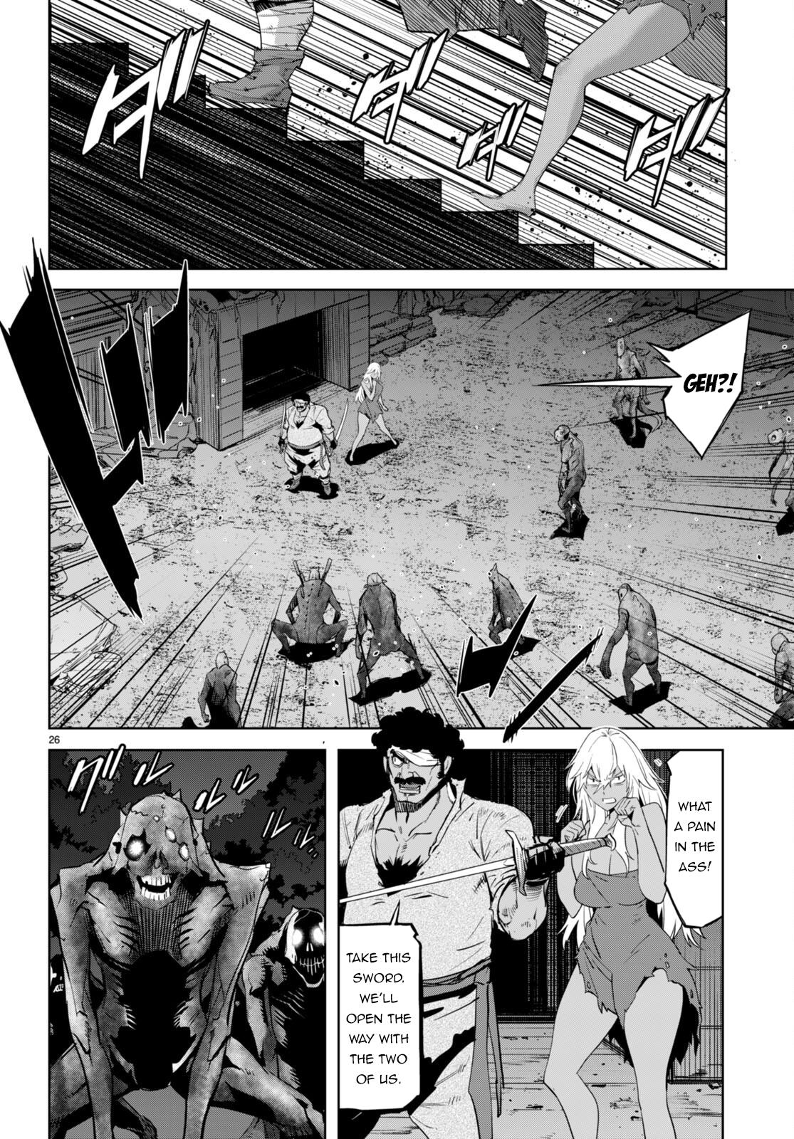 Game of Familia Chapter 55 - Page 27