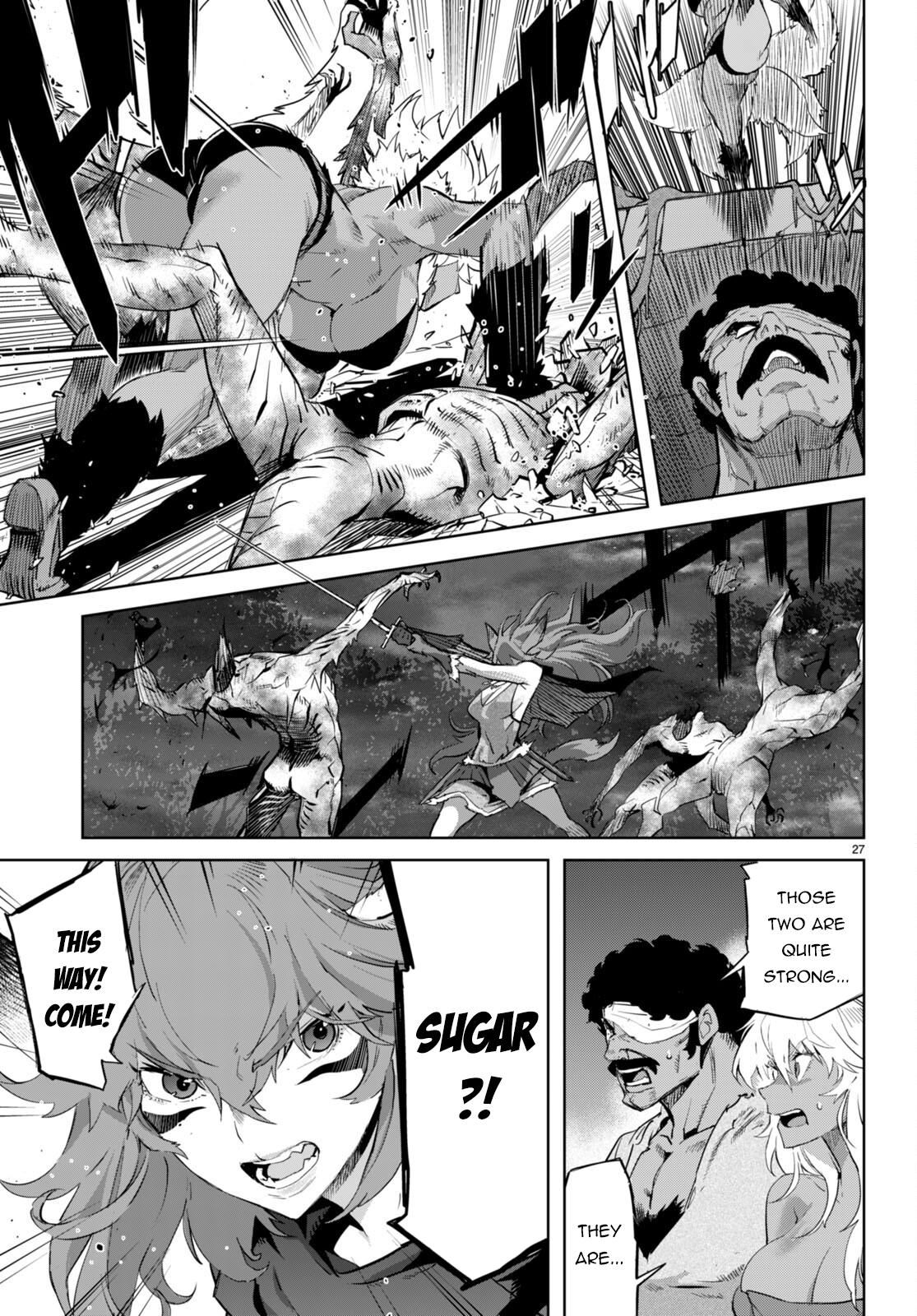 Game of Familia Chapter 55 - Page 28