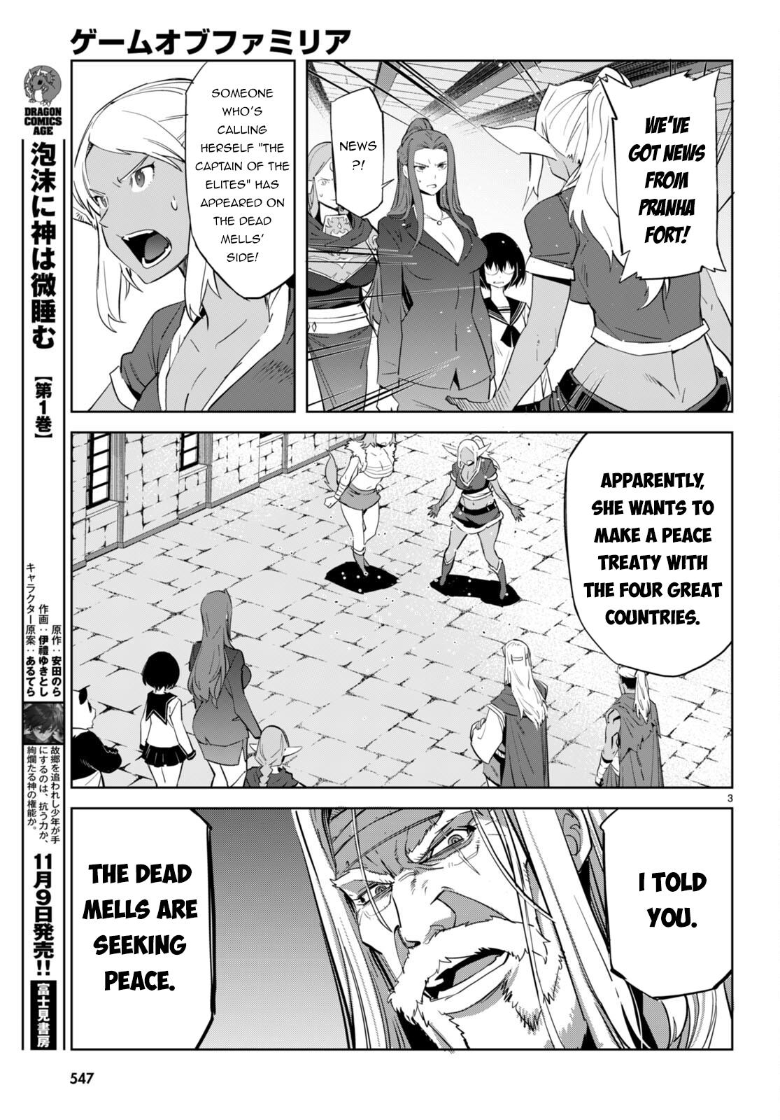 Game of Familia Chapter 57 - Page 4