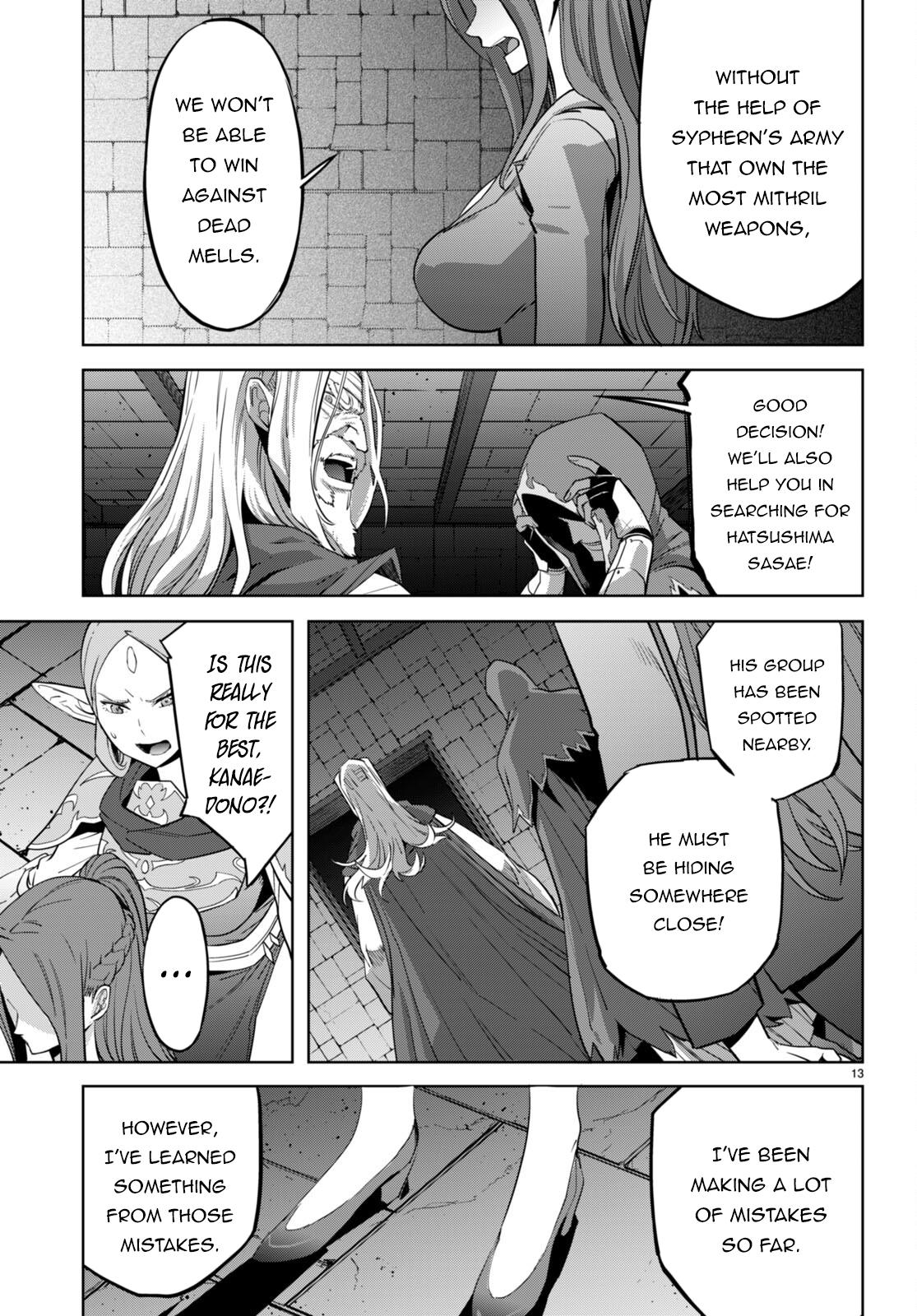 Game of Familia Chapter 57 - Page 14