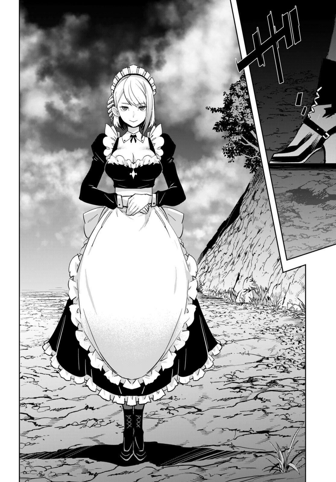 Game of Familia Chapter 57 - Page 25