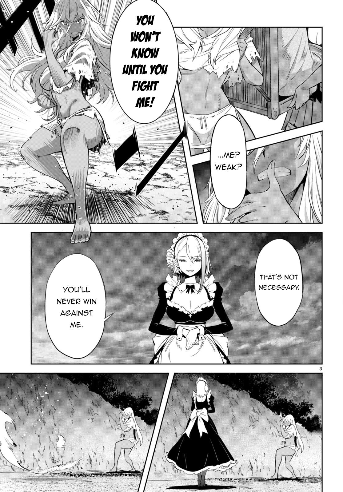 Game of Familia Chapter 58 - Page 4