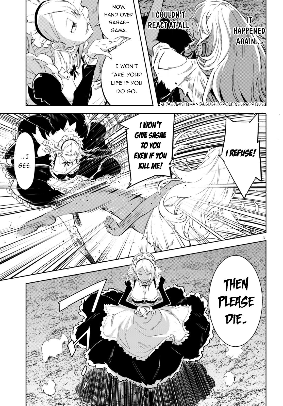 Game of Familia Chapter 58 - Page 6