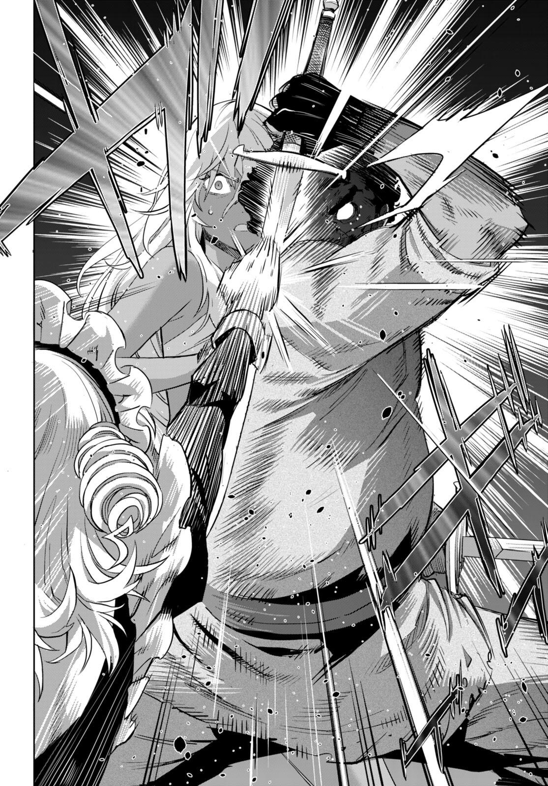 Game of Familia Chapter 58 - Page 9