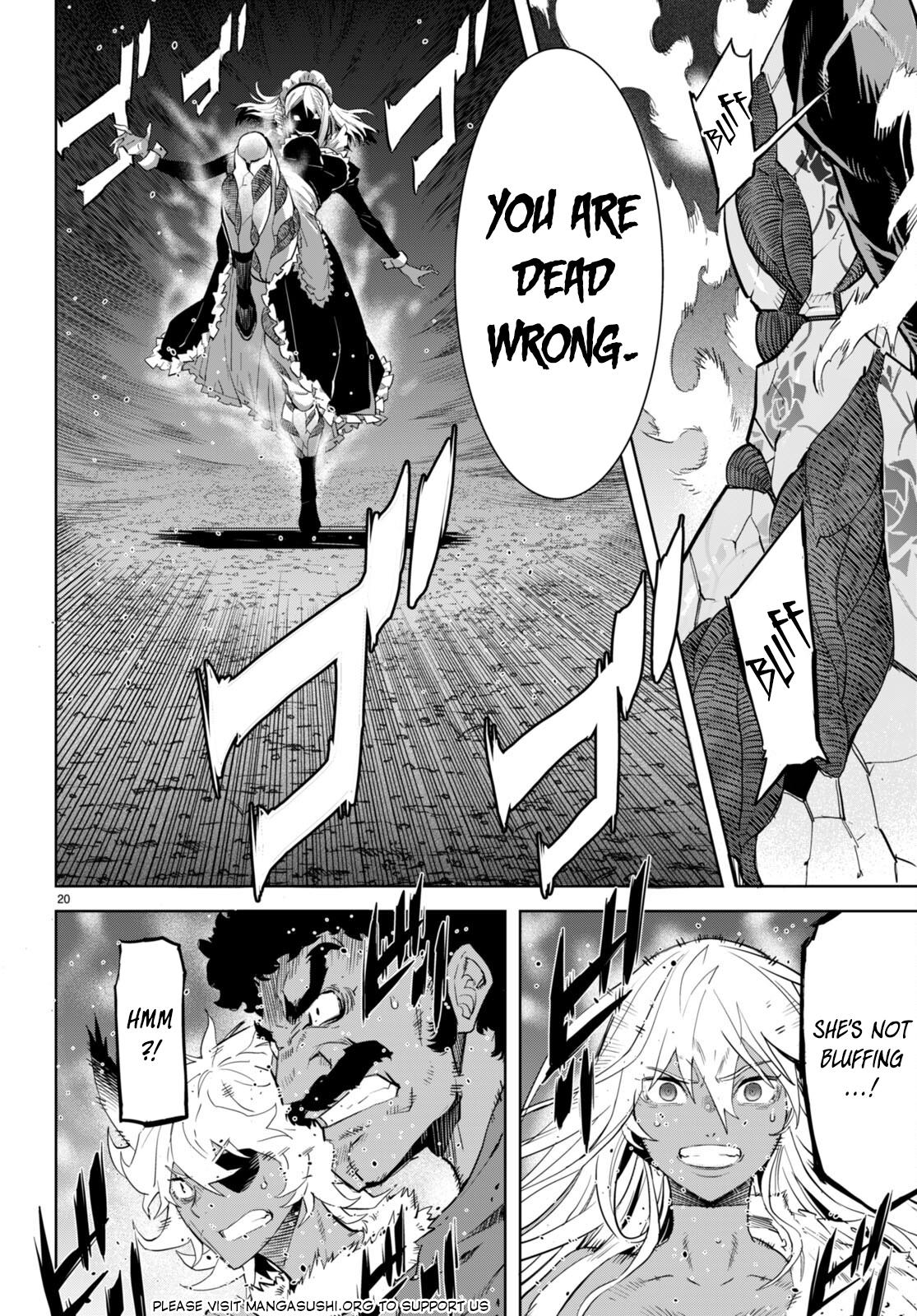 Game of Familia Chapter 58 - Page 20