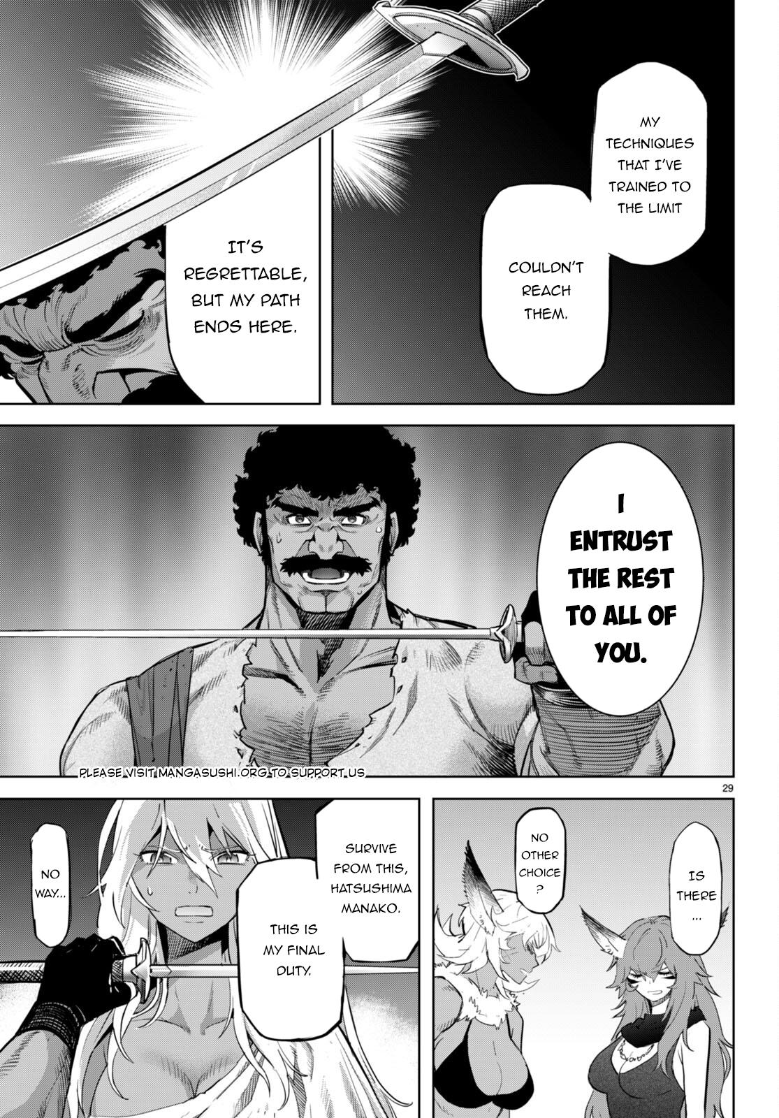Game of Familia Chapter 58 - Page 29