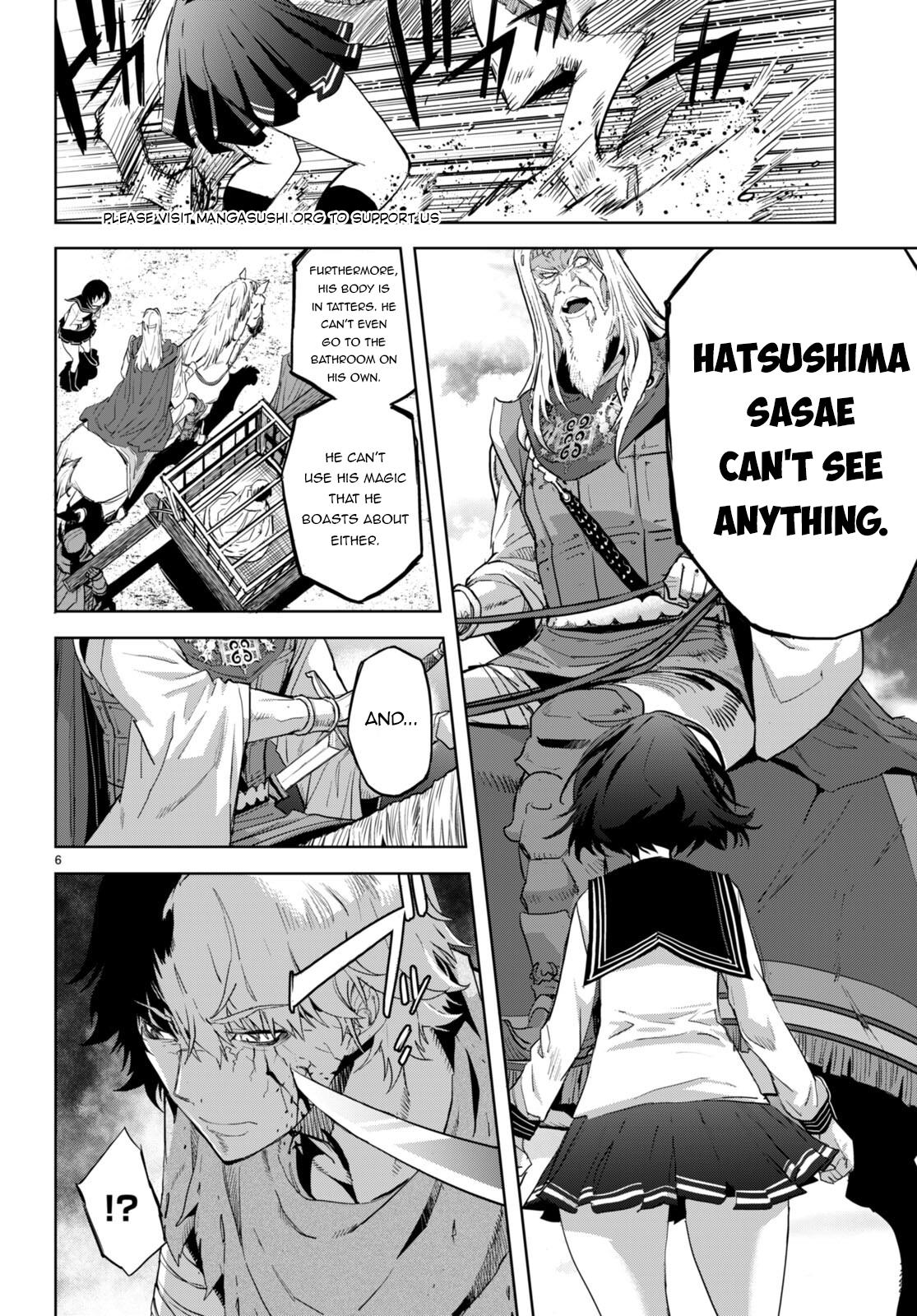 Game of Familia Chapter 59 - Page 6