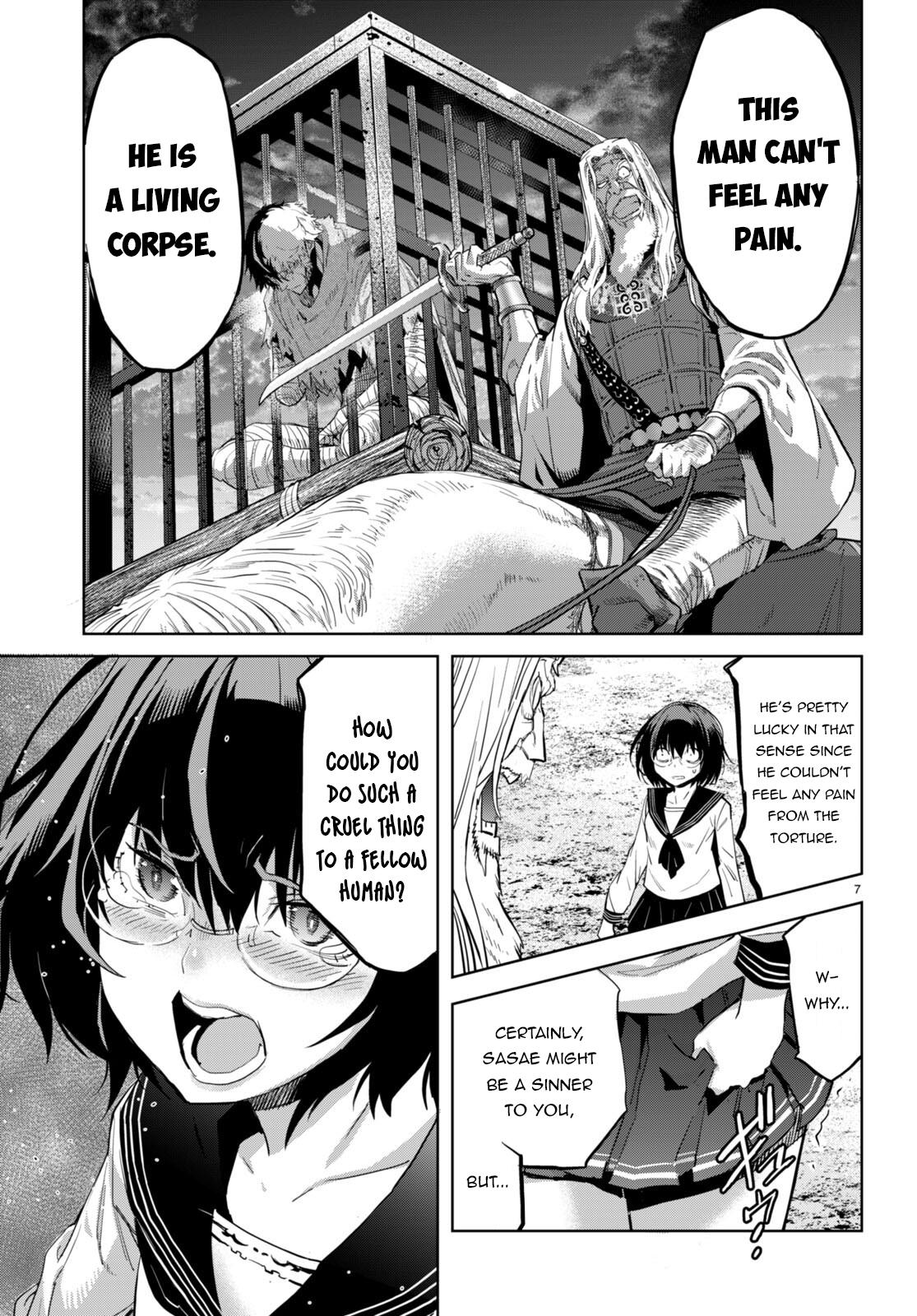 Game of Familia Chapter 59 - Page 7