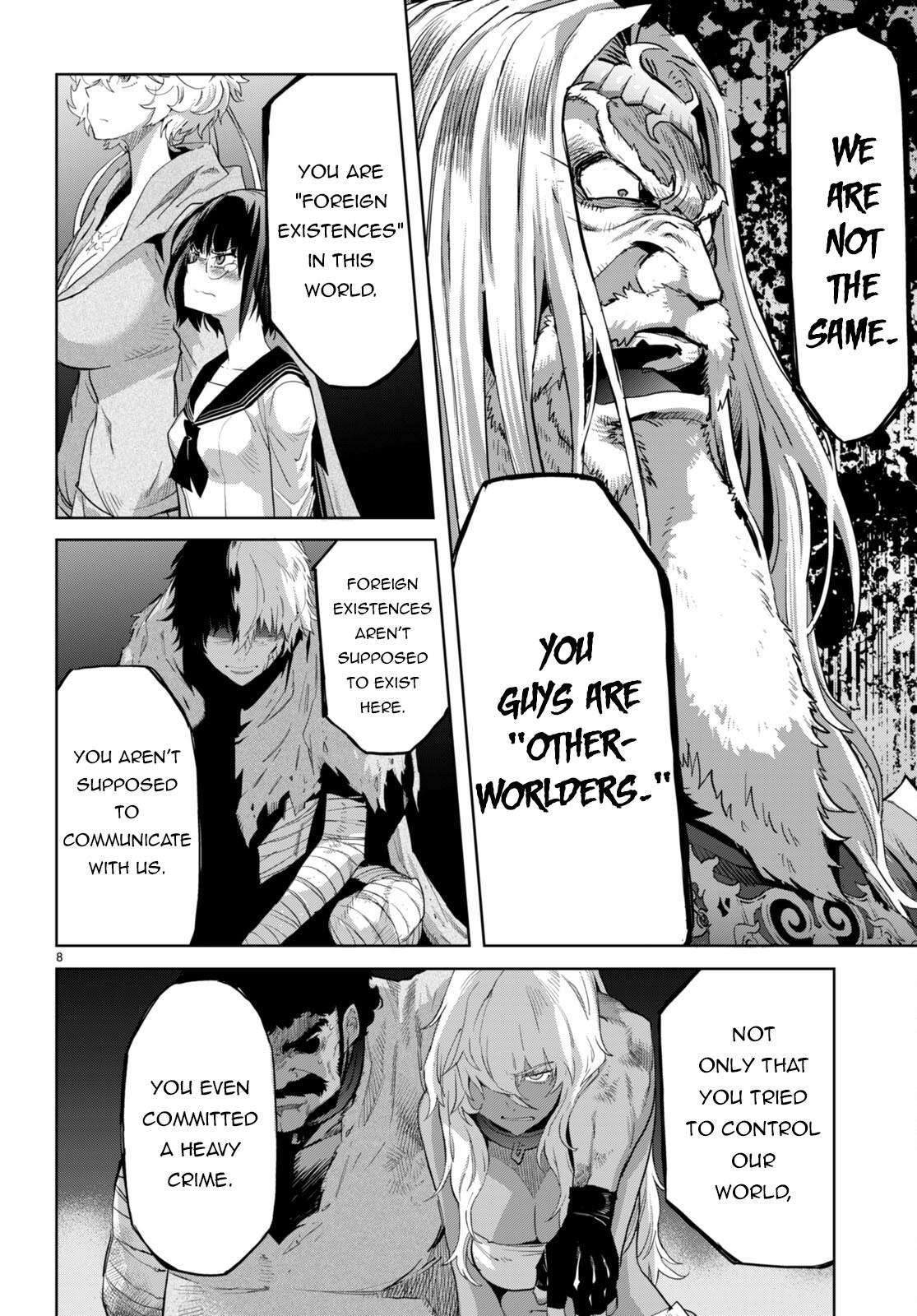 Game of Familia Chapter 59 - Page 8