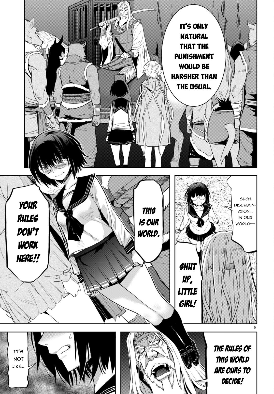 Game of Familia Chapter 59 - Page 9