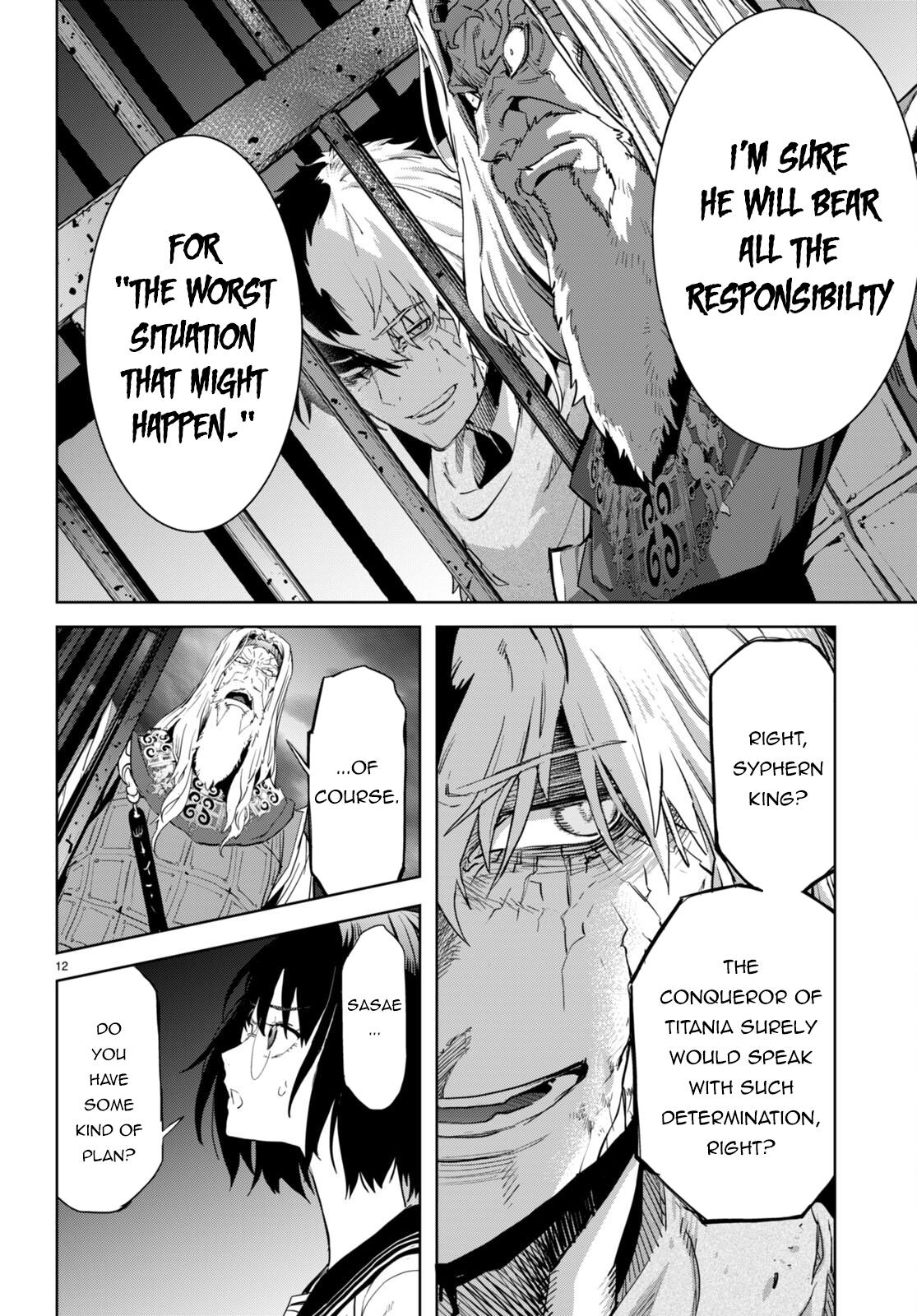 Game of Familia Chapter 59 - Page 12