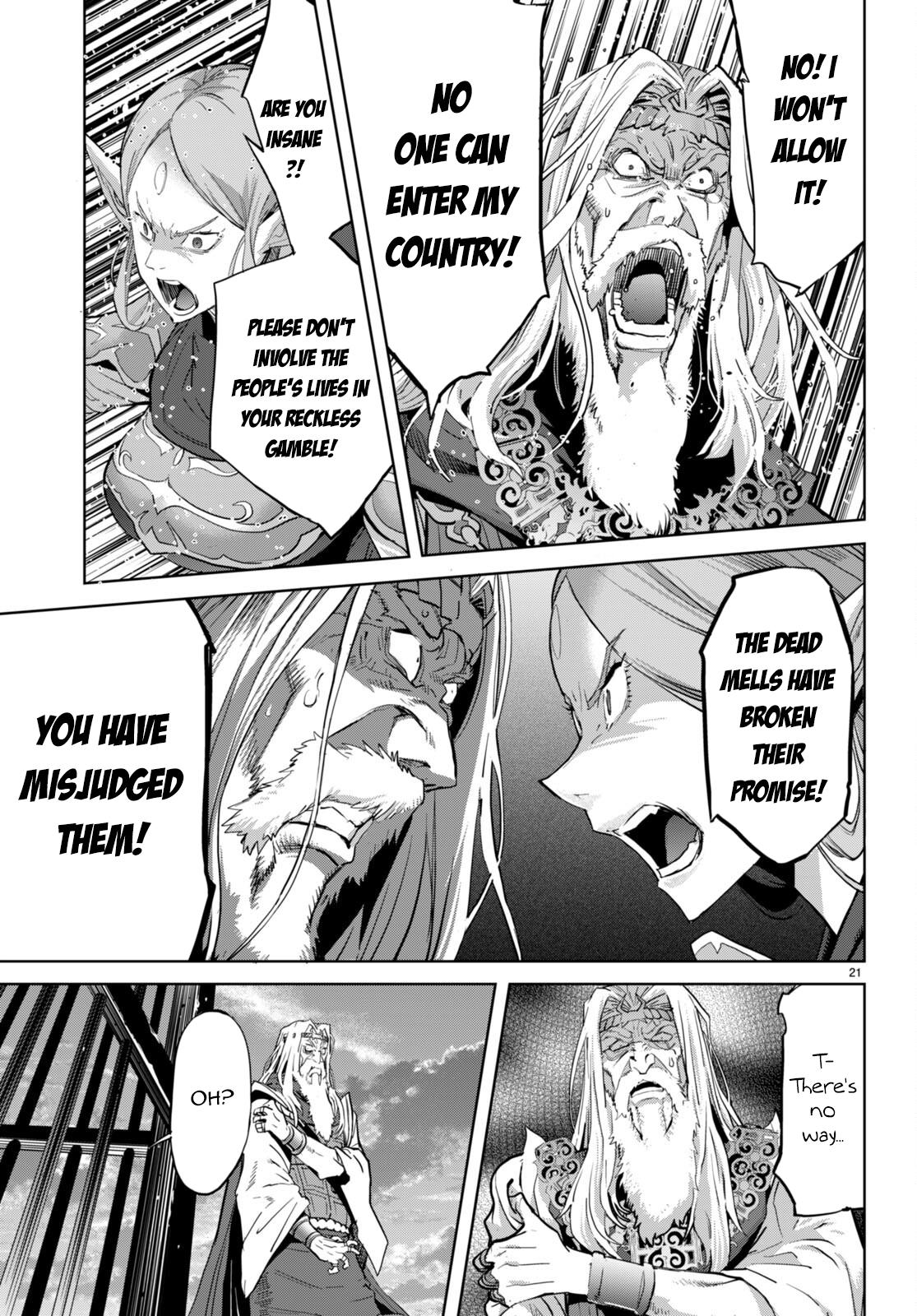 Game of Familia Chapter 59 - Page 21