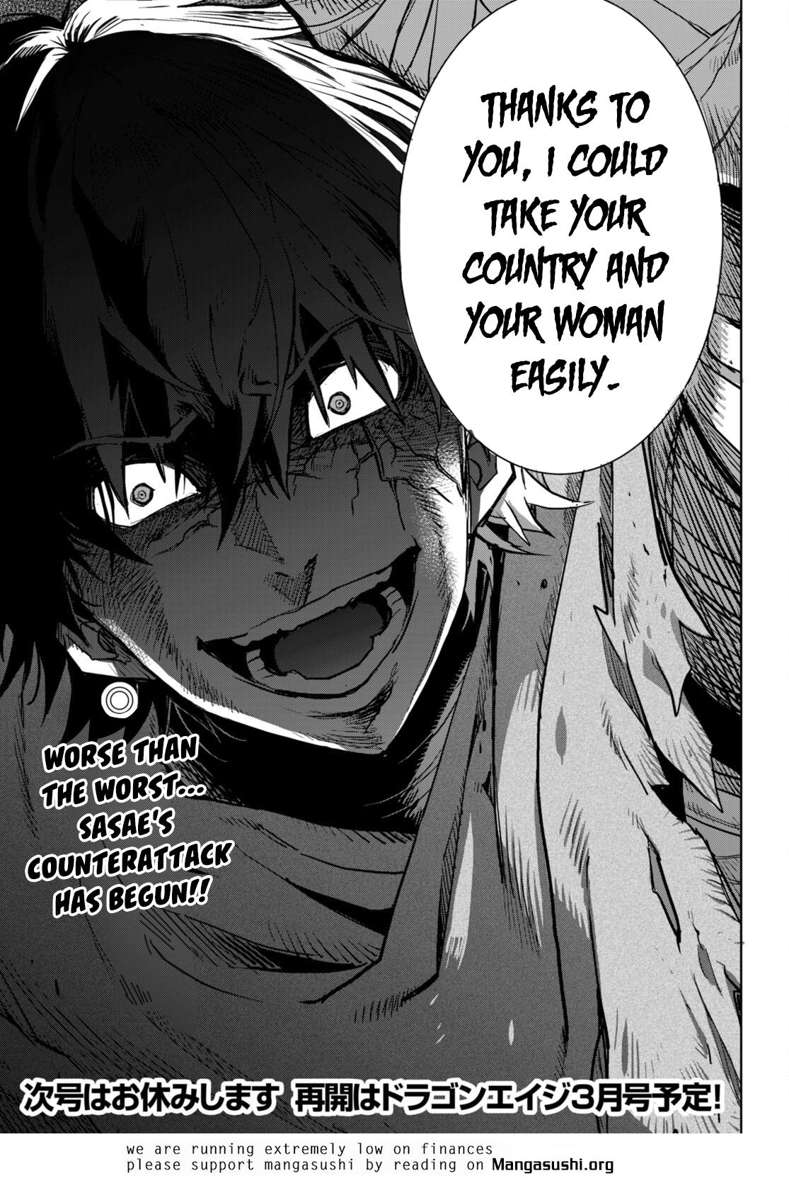 Game of Familia Chapter 59 - Page 31