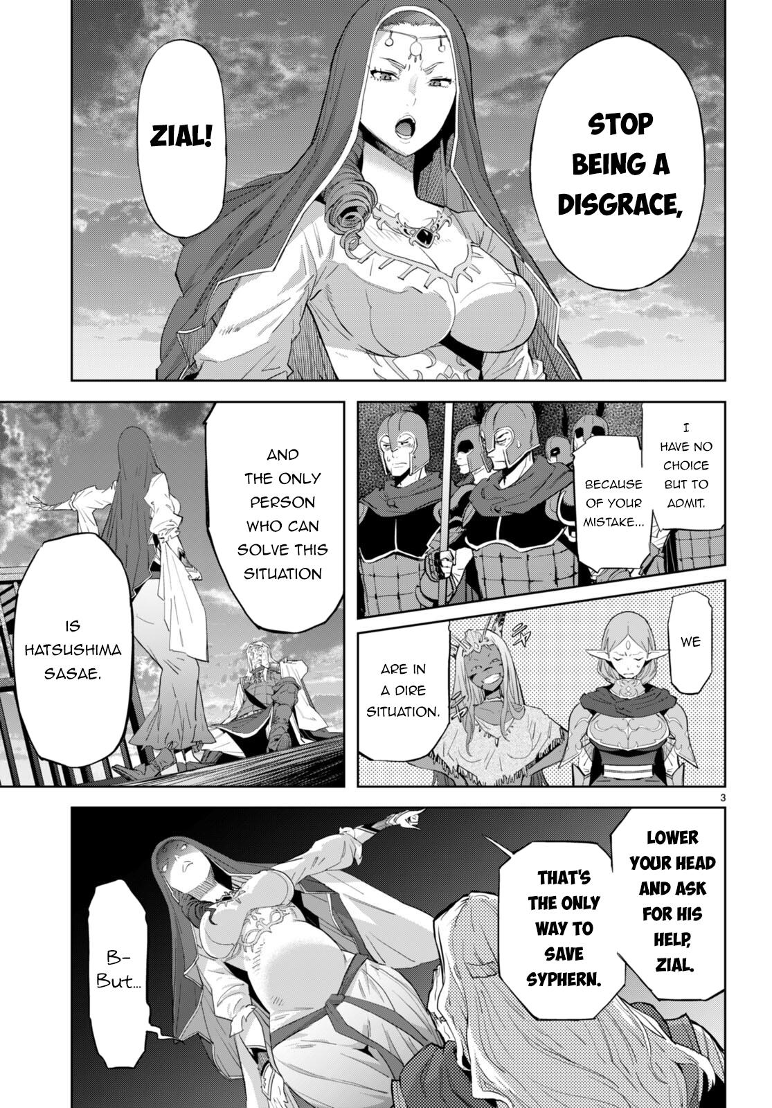 Game of Familia Chapter 60 - Page 6