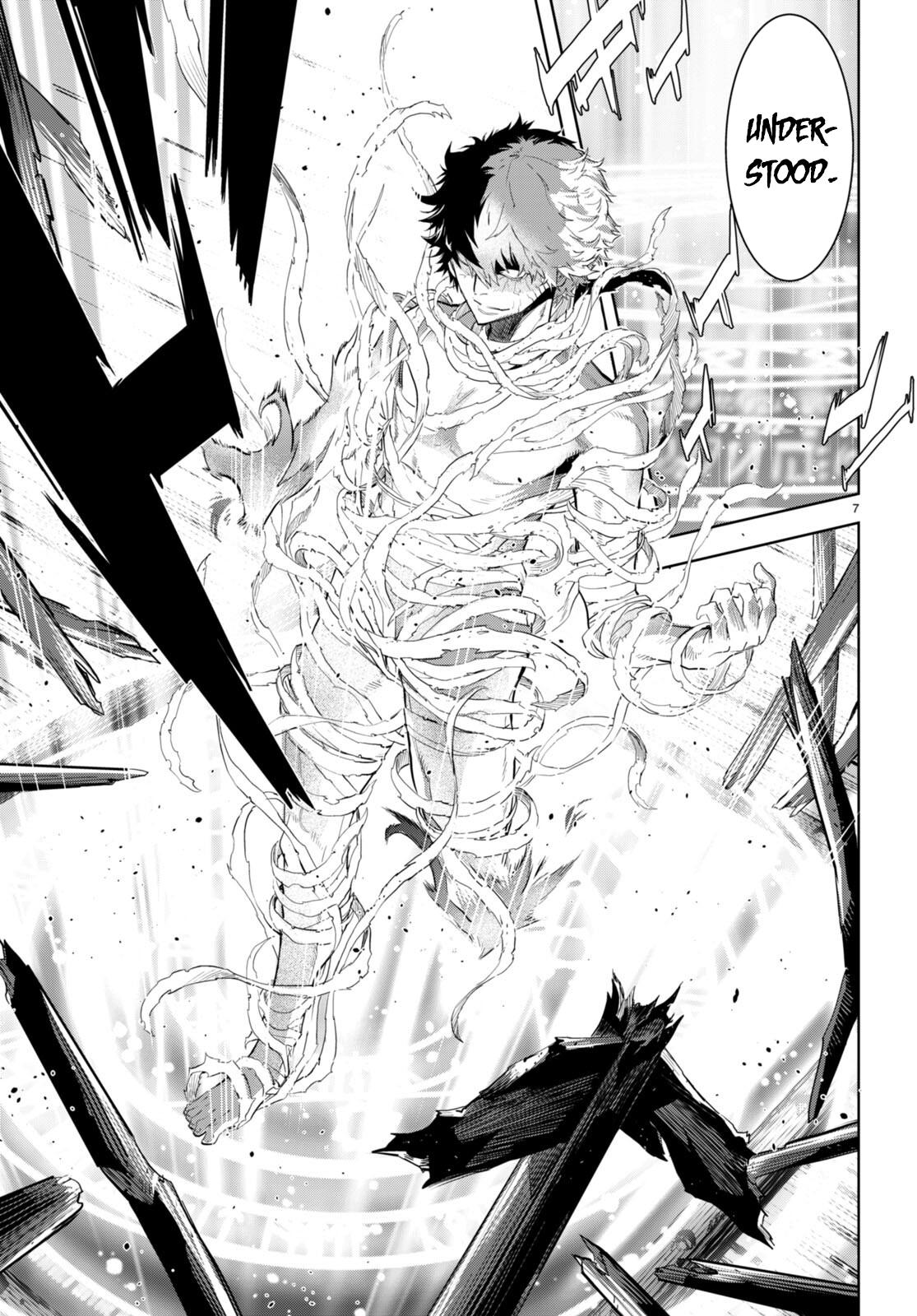 Game of Familia Chapter 60 - Page 10