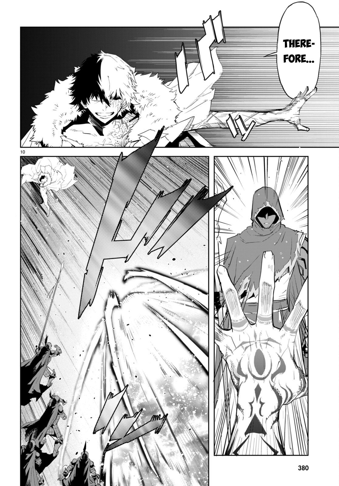 Game of Familia Chapter 60 - Page 13