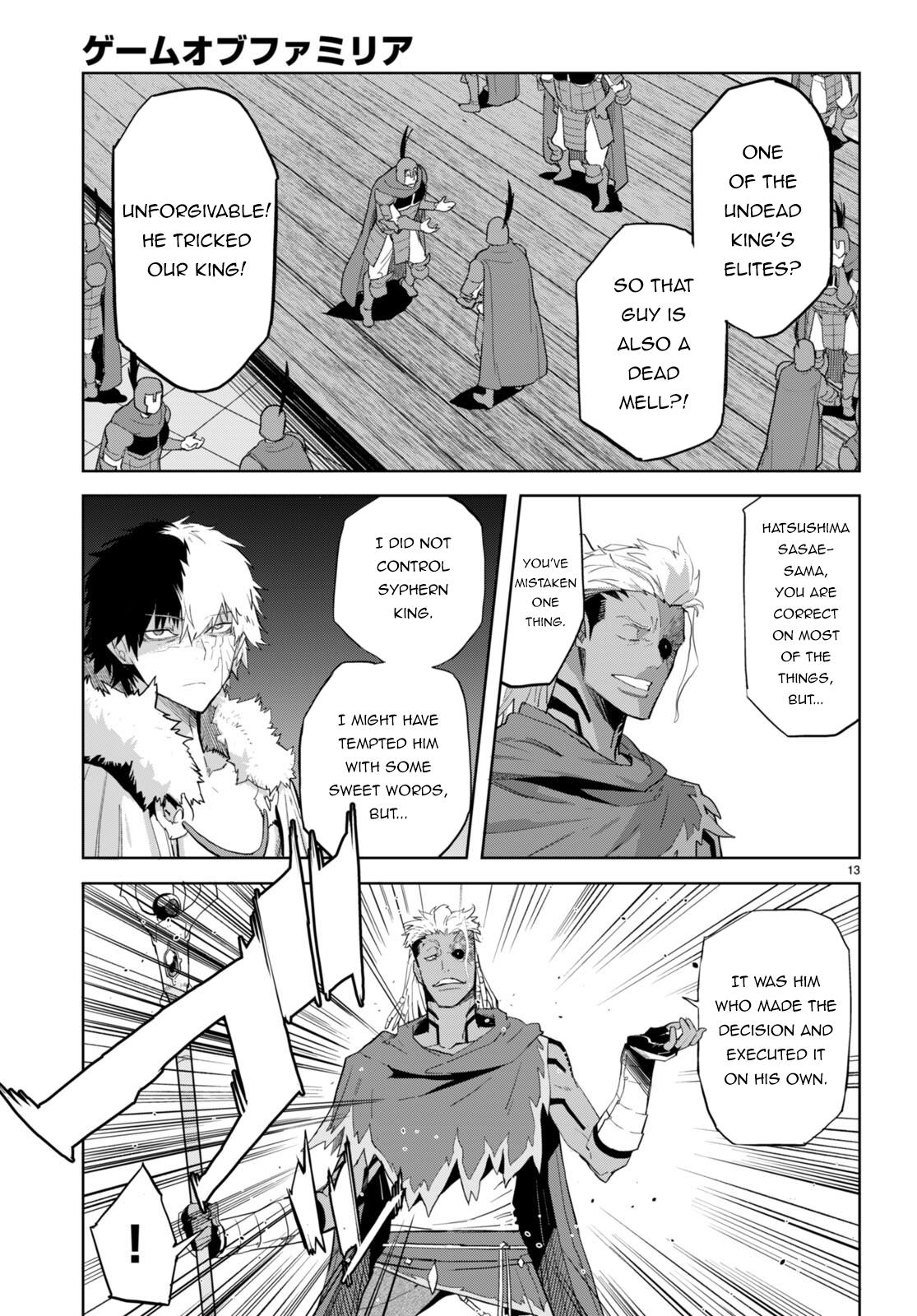 Game of Familia Chapter 60 - Page 16