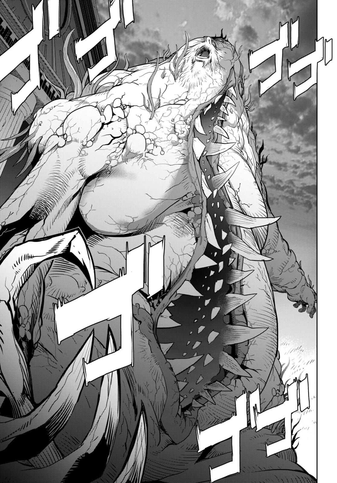 Game of Familia Chapter 60 - Page 22