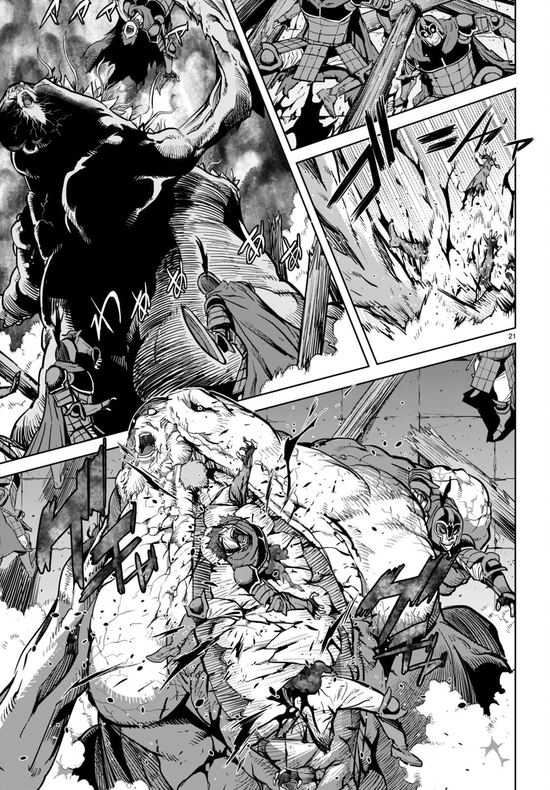 Game of Familia Chapter 60 - Page 24