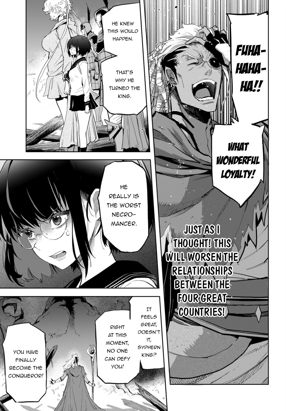 Game of Familia Chapter 60 - Page 26