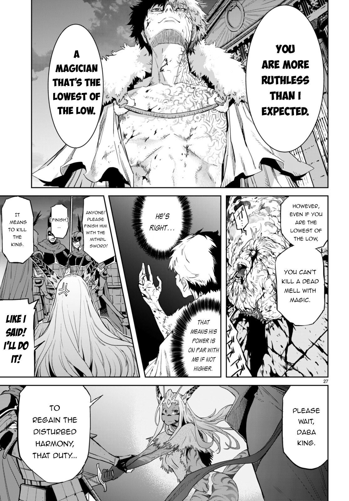 Game of Familia Chapter 60 - Page 29