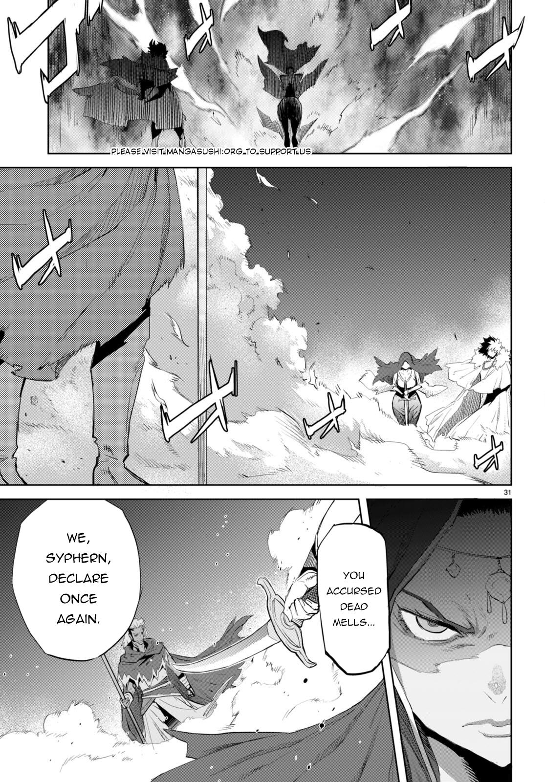 Game of Familia Chapter 60 - Page 33