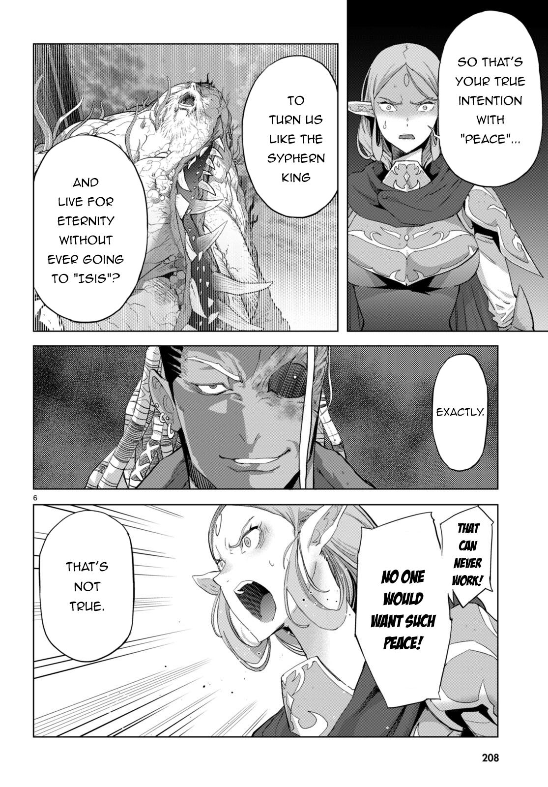 Game of Familia Chapter 61 - Page 7