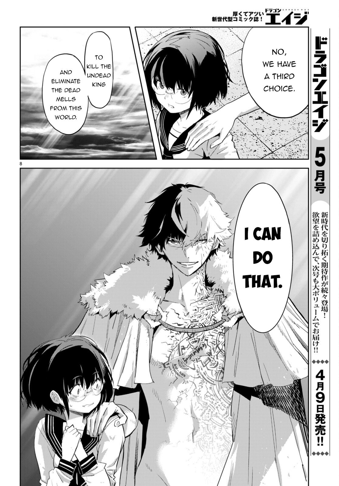 Game of Familia Chapter 61 - Page 9