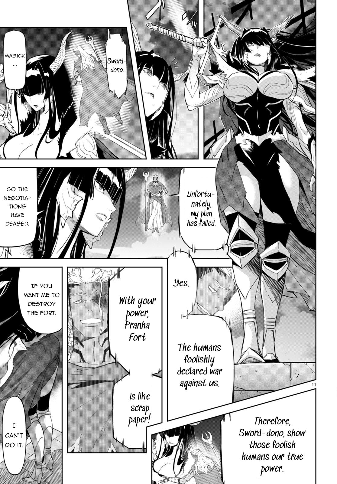 Game of Familia Chapter 61 - Page 12