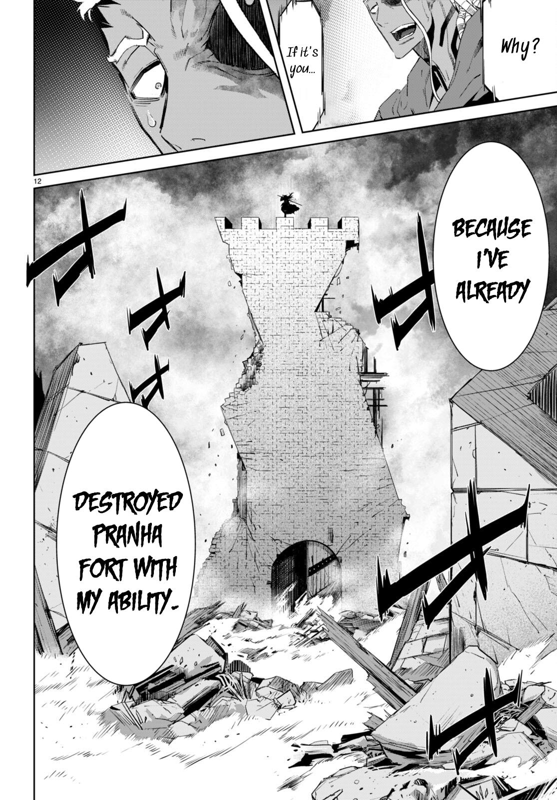 Game of Familia Chapter 61 - Page 13