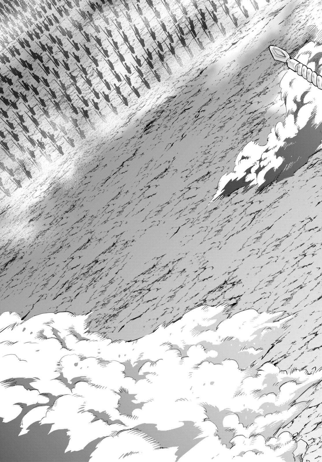 Game of Familia Chapter 61 - Page 16