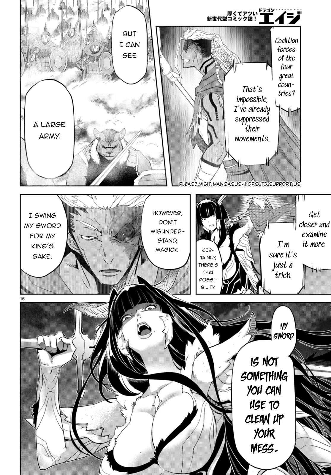 Game of Familia Chapter 61 - Page 17