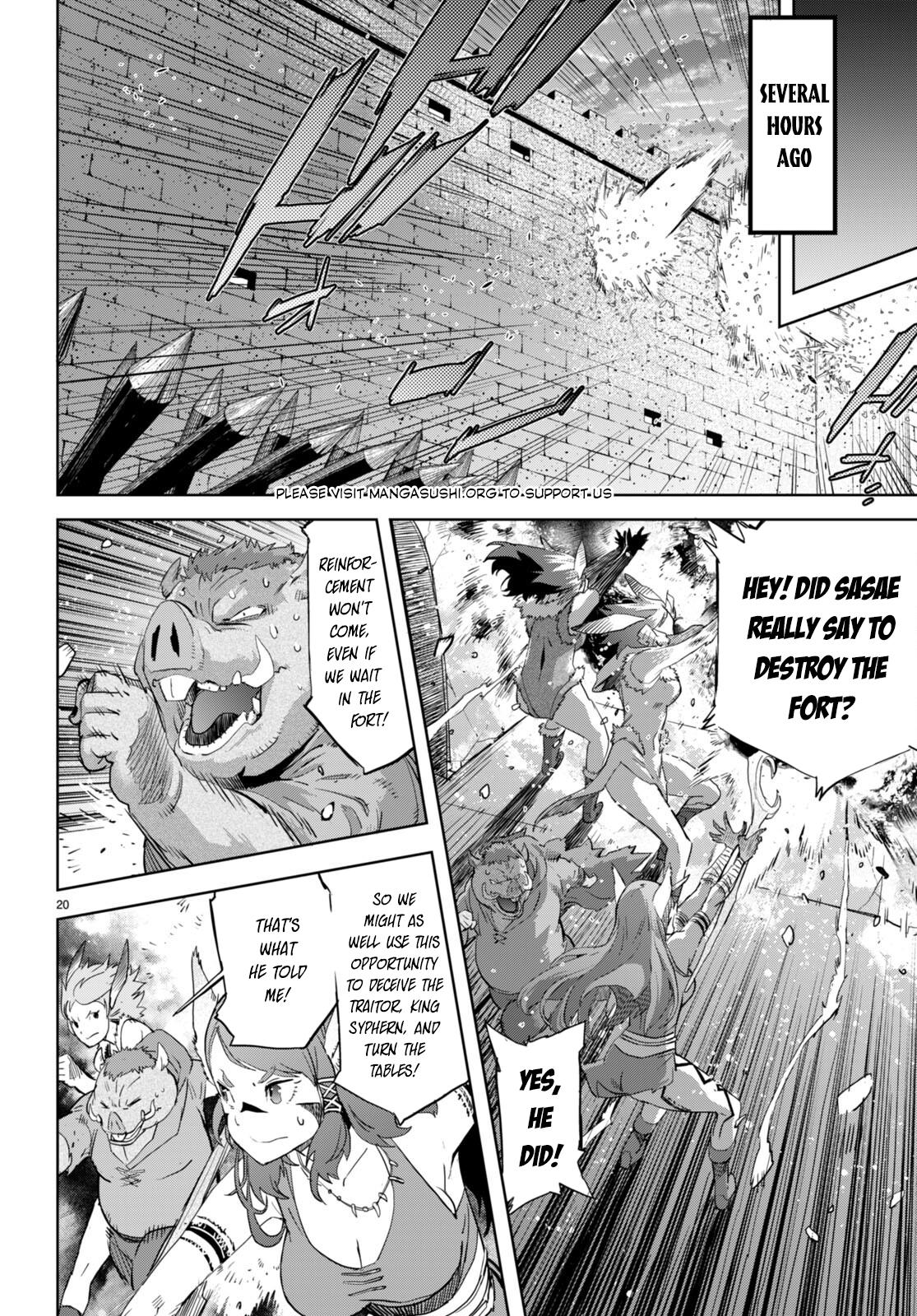 Game of Familia Chapter 61 - Page 21